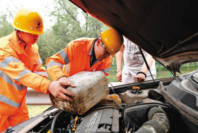 金溪额尔古纳道路救援