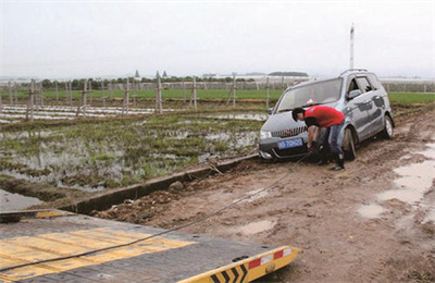 金溪抚顺道路救援